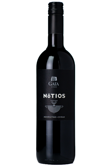 Gaia Nōtios Rot 2022