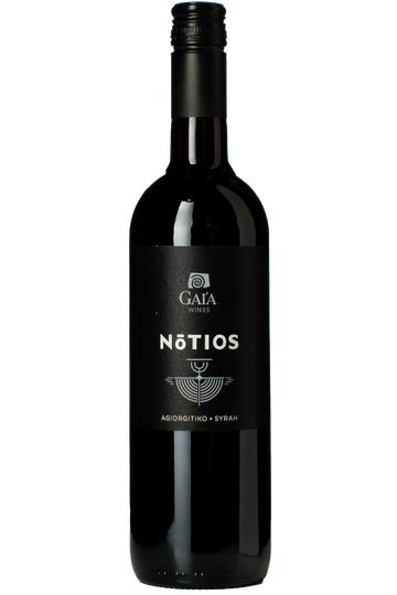Gaia Nōtios Red 2025
